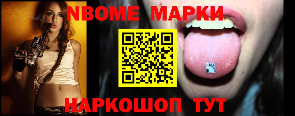 Меф кристаллы  Грозный  Меф МЯУ МЯУ   COCAIN  Конопля  Кокаин  МДМА  LSD-25 