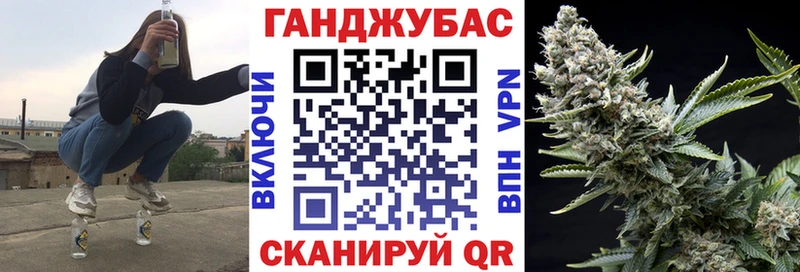 дарнет шоп  Грозный  Бошки Шишки MAZAR 
